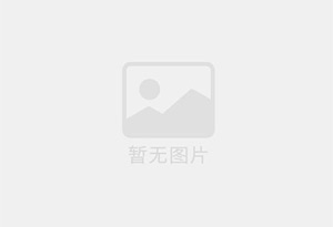 金凤精准测漏水师傅的电话是多少？